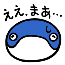 Parrying Fin whale sticker #9389562