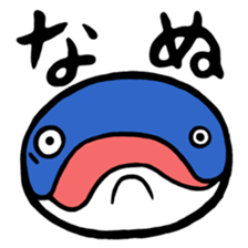 Parrying Fin whale sticker #9389566