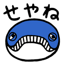 Parrying Fin whale sticker #9389567