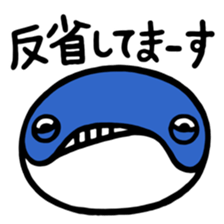 Parrying Fin whale sticker #9389568