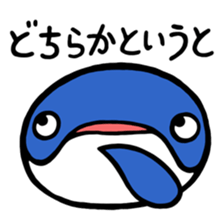 Parrying Fin whale sticker #9389570