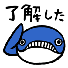 Parrying Fin whale sticker #9389575