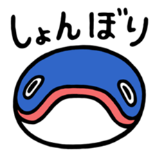 Parrying Fin whale sticker #9389576