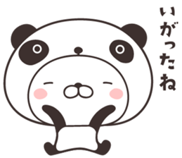 cute rabbit in panda -miyagi- sticker #9389585