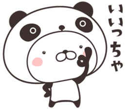 cute rabbit in panda -miyagi- sticker #9389586