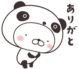 cute rabbit in panda -miyagi- sticker #9389588