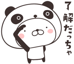 cute rabbit in panda -miyagi- sticker #9389591