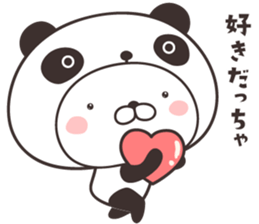 cute rabbit in panda -miyagi- sticker #9389592