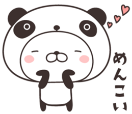 cute rabbit in panda -miyagi- sticker #9389593