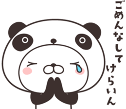 cute rabbit in panda -miyagi- sticker #9389595