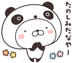 cute rabbit in panda -miyagi- sticker #9389597