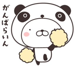 cute rabbit in panda -miyagi- sticker #9389599