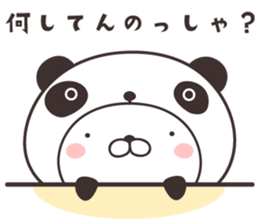 cute rabbit in panda -miyagi- sticker #9389600
