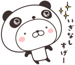 cute rabbit in panda -miyagi- sticker #9389602