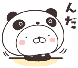 cute rabbit in panda -miyagi- sticker #9389604