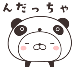 cute rabbit in panda -miyagi- sticker #9389605