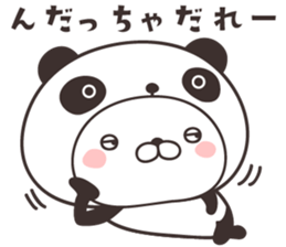 cute rabbit in panda -miyagi- sticker #9389607