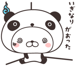 cute rabbit in panda -miyagi- sticker #9389608