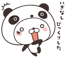 cute rabbit in panda -miyagi- sticker #9389613