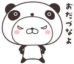 cute rabbit in panda -miyagi- sticker #9389615