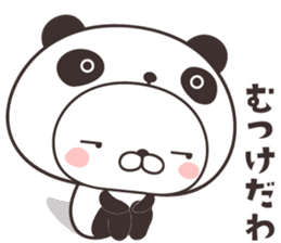 cute rabbit in panda -miyagi- sticker #9389616