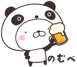 cute rabbit in panda -miyagi- sticker #9389617