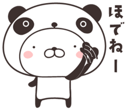 cute rabbit in panda -miyagi- sticker #9389619