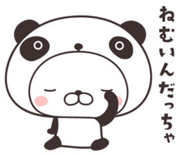 cute rabbit in panda -miyagi- sticker #9389622