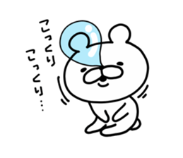 Bear Legend Polite Invective sticker #9389646