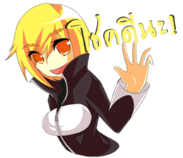 Seryu sticker #9389747