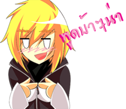 Seryu sticker #9389776