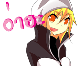 Seryu sticker #9389777