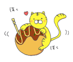 Tora-kun; Osaka dialect sticker #9389784