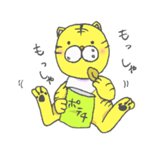 Tora-kun; Osaka dialect sticker #9389785