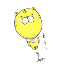 Tora-kun; Osaka dialect sticker #9389786