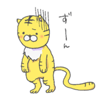 Tora-kun; Osaka dialect sticker #9389788