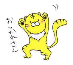 Tora-kun; Osaka dialect sticker #9389790