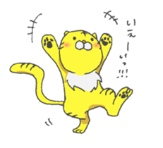 Tora-kun; Osaka dialect sticker #9389792