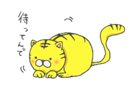 Tora-kun; Osaka dialect sticker #9389793