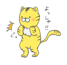 Tora-kun; Osaka dialect sticker #9389802