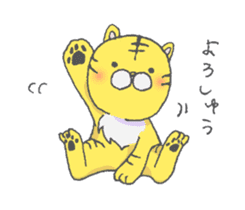 Tora-kun; Osaka dialect sticker #9389804