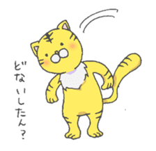 Tora-kun; Osaka dialect sticker #9389809