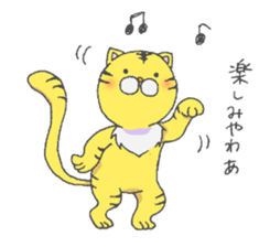 Tora-kun; Osaka dialect sticker #9389814