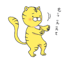 Tora-kun; Osaka dialect sticker #9389815