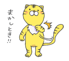 Tora-kun; Osaka dialect sticker #9389818