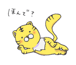 Tora-kun; Osaka dialect sticker #9389819