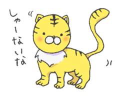Tora-kun; Osaka dialect sticker #9389822