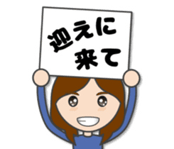 Natural girl eat, sleep, and play sticker #9389892