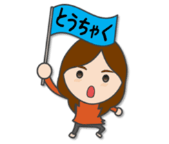 Natural girl eat, sleep, and play sticker #9389893