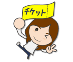 Natural girl eat, sleep, and play sticker #9389896